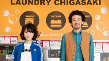 Laundry Chigasaki-3b