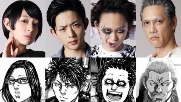 Manga Shimauma diadaptasi menjadi film live-action2