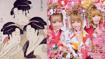 Mengapa Wajah Para Wanita Jepang Sekilas Terlihat Mirip (1) Mengapa Wajah Para Wanita Jepang Sekilas Terlihat Mirip (1)