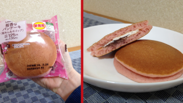 Oishii! Pancake Sakura ini Hadirkan Musim Semi Dalam Tiap Gigitan!