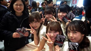 STARMARIE with President Tsai Ing-wen-1