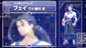 Karakter dan Mecha Xenogears Dipastikan Hadir di Figureheads