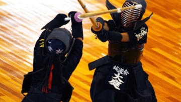 kendo kendo