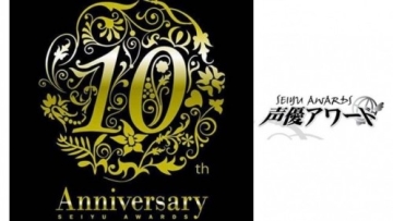 10th Seiyuu Award mengumumkan para pemenangnya