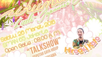 26 Maret 2016 - NIKUMATSURI