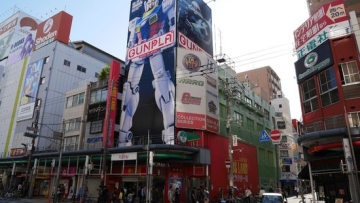 6 Tempat yang menjadi surga para otaku di Jepang