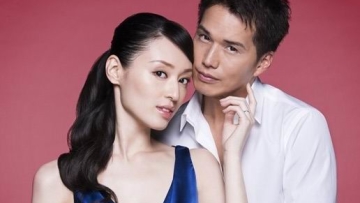 Chiaki Kuriyama & Hayato Ichihara beradu akting dalam drama Fukigen na Kajitsu2