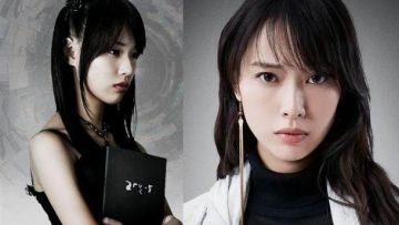 Erika Toda akan kembali dalam film live-action Death Note 2016