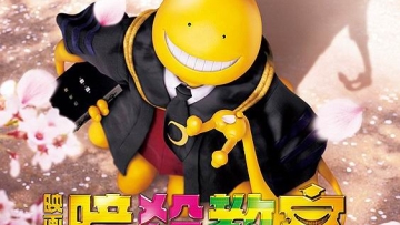 Film Assassination Classroom 2 Kalahkan Batman v Superman2
