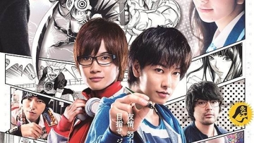 Film live-action Bakuman. meraih penghargaan sebagai film terbaik2