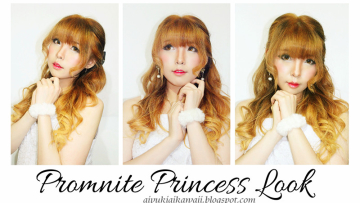 #JSnavigator Aiyuki Aikawa Diary ~ Tutorial Promnite Princess Look (1)