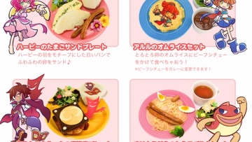 Kafe Puyopuyo!! Quest yang Super Imut Telah Dibuka di Tokyo (1)