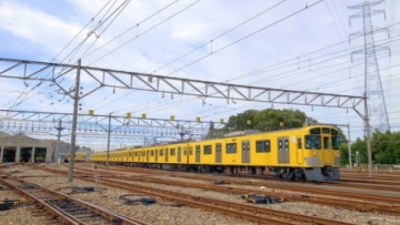Kereta Jepang