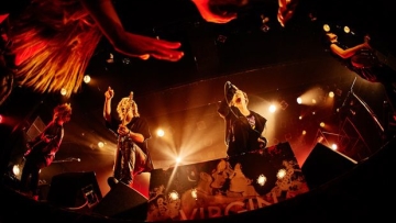 Konser Tahunan SuG Day Tanggal 9 Maret, Janjikan Kesuksesan