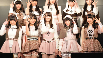 Niji no Conquistador Feat