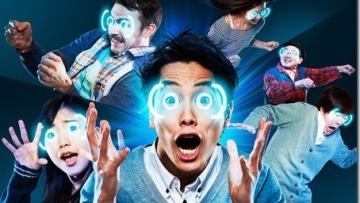 Pusat Virtual Reality Bandai Namco