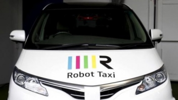 Taksi tanpa pengemudi menggelar uji lapangan