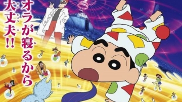 Trailer film Crayon Shin-chan yang baru telah dirilis