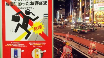 JSnavigator-Aiyuki-Aikawa-Diary-Papan-Petunjuk-di-Jepang