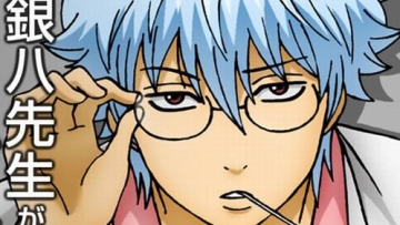 Kacamata Gintama Akan Segera Diluncurkan di Jepang