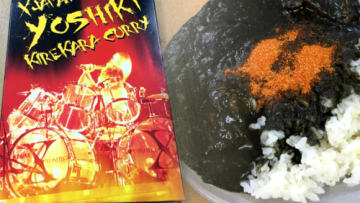 Kari Instan X Japan, Kari Band Legendaris Dari Jepang (1)