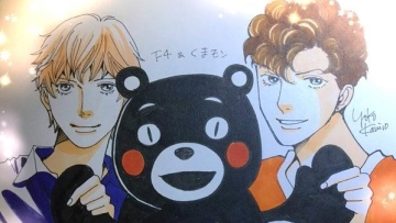 Para Mangaka Jepang Turut Mendukung Para Korban Gempa Kumamoto