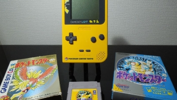 Permainan Game Boy Mana Yang Paling Disukai Semasa Kanak-kanak