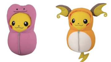 Plushie Pikachu Dalam Kantong Tidur Menggoda di Game Center 1