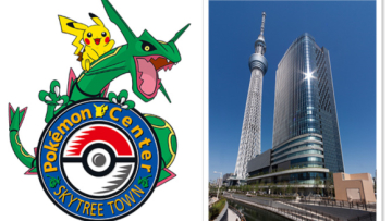 Pokemon Center Baru Dibuka di Skytree Tokyo 0