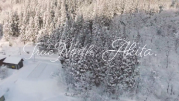 Potret Menakjubkan Hangatnya Musim Salju di Akita 1