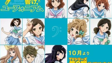 Season Kedua Anime Hibike! Euphonium Telah Diumumkan Season Kedua Anime Hibike! Euphonium Telah Diumumkan