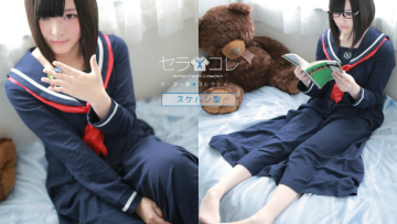 Seragam Sekolah Jepang Ini Dibuat Untuk Digunakan Di Dalam Rumah 1