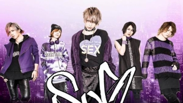 SuG-Gelar-Konser-Pertama-di-Meksiko2