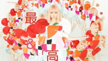 Video Musik Kyary Pamyu Pamyu Terbaru Telah Dirilis 3