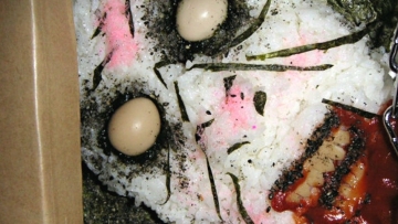 5 Bento Seram Untuk Membuang Nafsu Makan 6