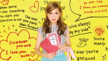 Album ke 6 Kana Nishino Segera Dirilis