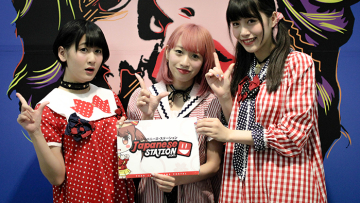 Arti Fans Bagi Love Android; Love Charge!  (2)