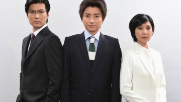 Drama Baru Tatsuya Fujiwara, Soshite, Dare mo Inaku Natta