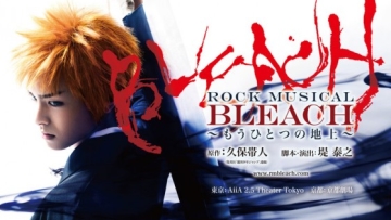 Drama Musikal BLEACH Tampilkan Para Pemerannya (1)