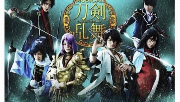 Drama Musikal Touken Ranbu Yang Baru Akan Dipentaskan di Jepang