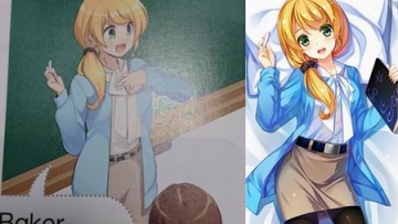 Ellen Baker, Karakter Guru Bahasa Inggris Populer Kini Dibuat Menjadi Bantal!2