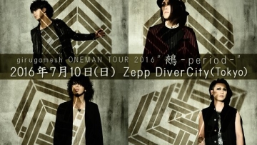 Girugamesh Siap Bubar Setelah Konser di Zepp 2016 1