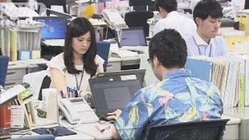 Kampanye Tahunan Cool Biz Untuk Hemat Energi Kembali Diadakan di Jepang (2)