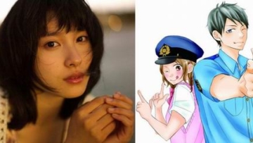 P and JK, Film Baru Tao Tsuchiya & Kazuya Kamenashi