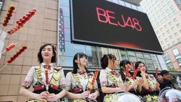 Perbandingan Teater BEJ48 & AKB48 Menurut Pandangan Fans (3) Perbandingan Teater BEJ48 & AKB48 Menurut Pandangan Fans (3)