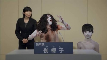 Sadako & Kayako Gelar Kampanye Pemilihan Hantu Paling Seram