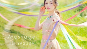 Single Baru Rei Yasuda Jadi Lagu Ending Anime 10