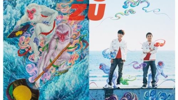 YUZU ASIA TOUR 2016 Tiket Konser Singapura Terjual Habis Dalam Empat Jam