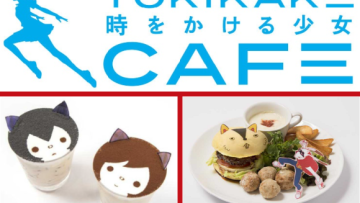 Cafe Jepang ini Suguhkan Makanan Bertema Anime Karya Mamoru Hosoda 1