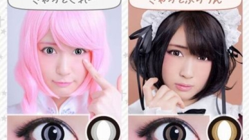 Contact Lens Unik Ini Bisa Membuat Mata Seperti Mata Kucing! (3)